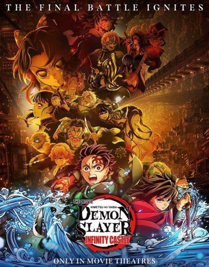 New ‘Demon Slayer’ season 2 poster teases the Entertainment District Arc’s climax