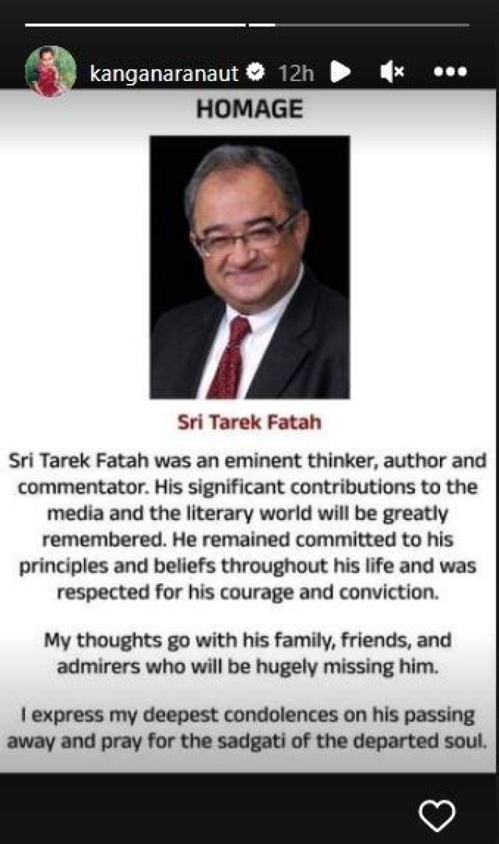 Tarek Fatah Dies Battling Cancer, Tarek Fatah Obituary and Funeral