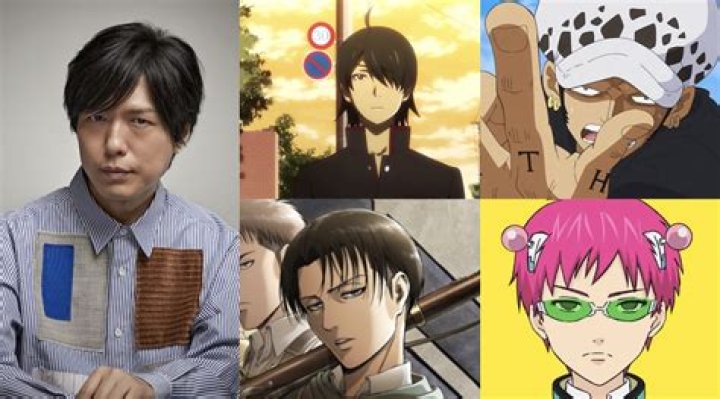 The Greatest Japanese Voice Actors