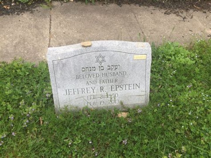 Where will Jeff Shute be buried? Burial site and Find a Grave details